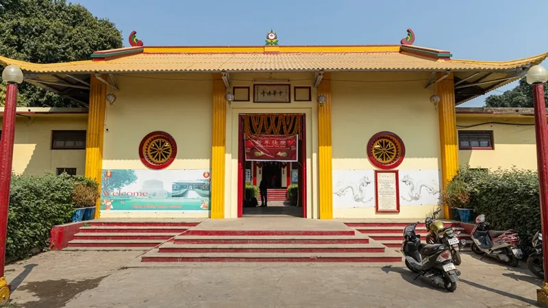 Chinese Temple (Chini Mandir)