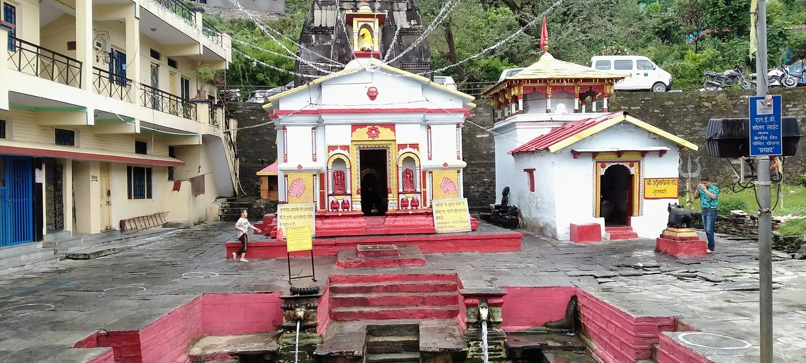 Guptkashi