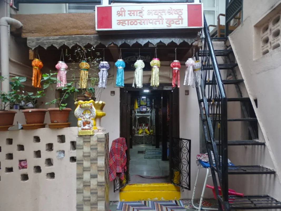 Mhalsapati's House