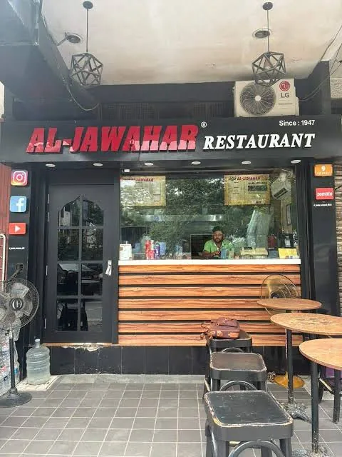 Al Jawahar Restaurant