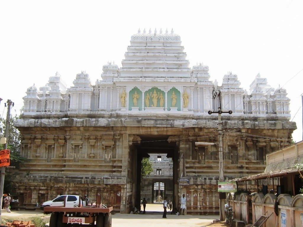 Sri Vedanarayana Swamy Temple, Nagalapuram