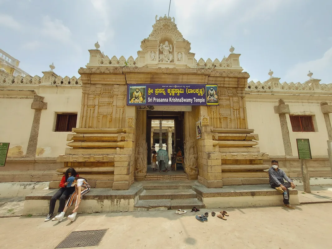 Sri Prasanna Krishnaswamy Temple
