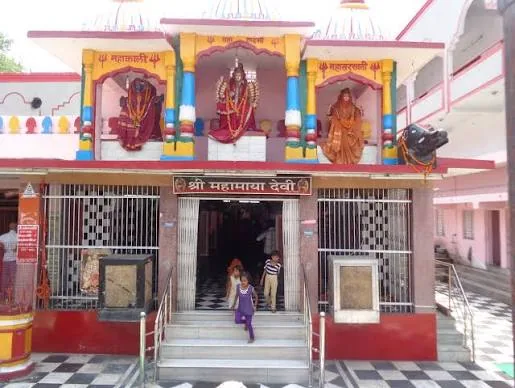 Mahamaya Devi Temple