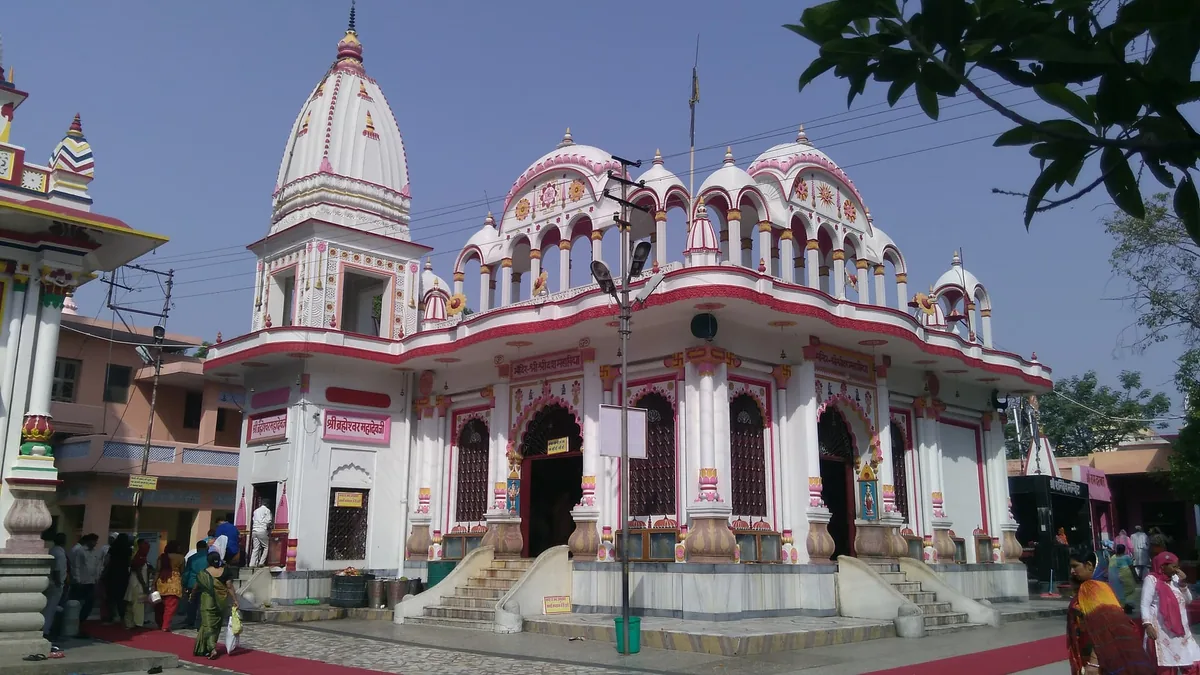 Daksha Mahadev Temple