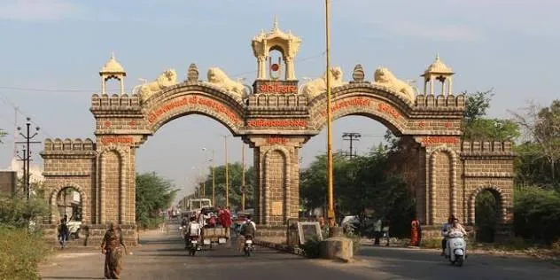 Junagadh Gate