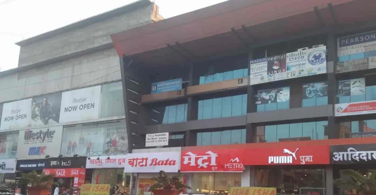 College Road