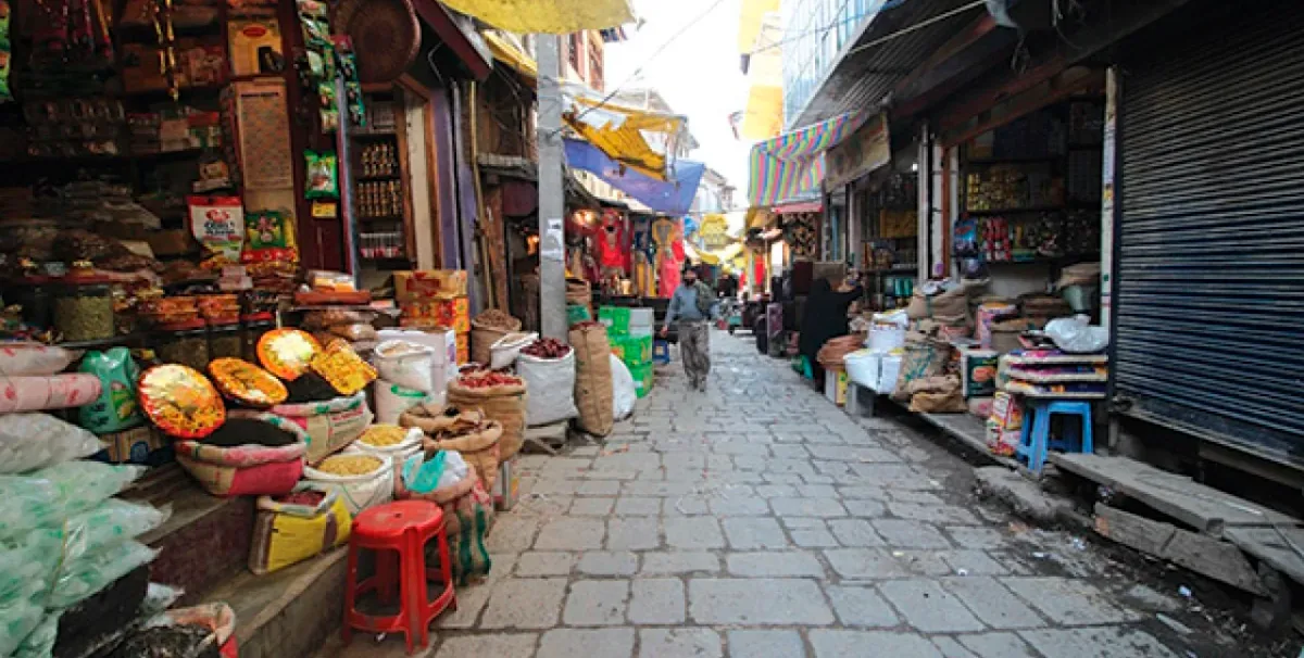 Zaina Kadal Market