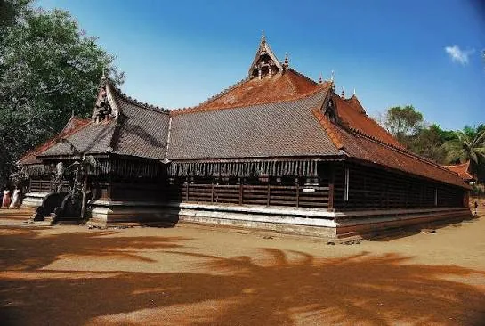 Kerala Kalamandalam
