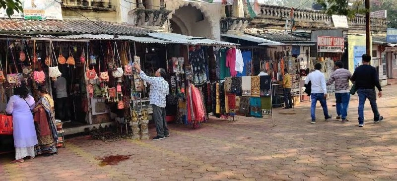 Rajnagar Market