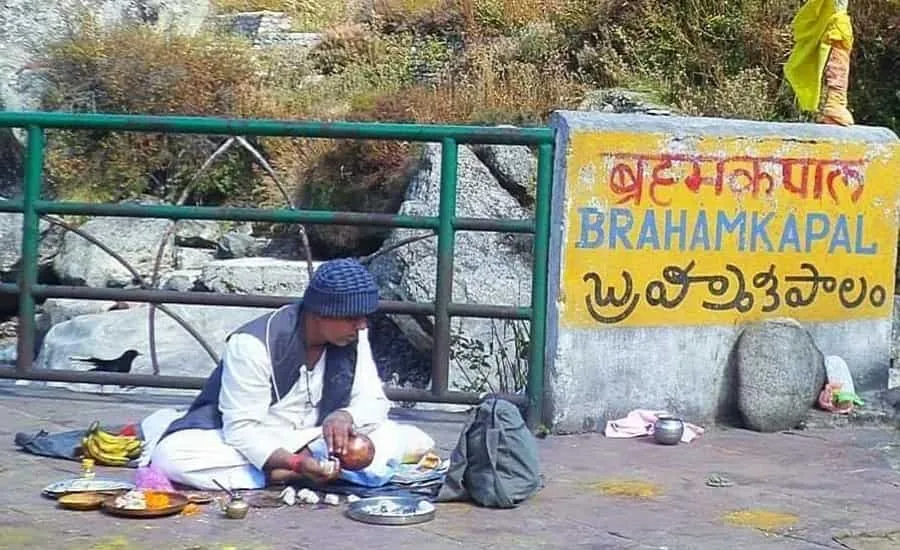 Brahma Kapal