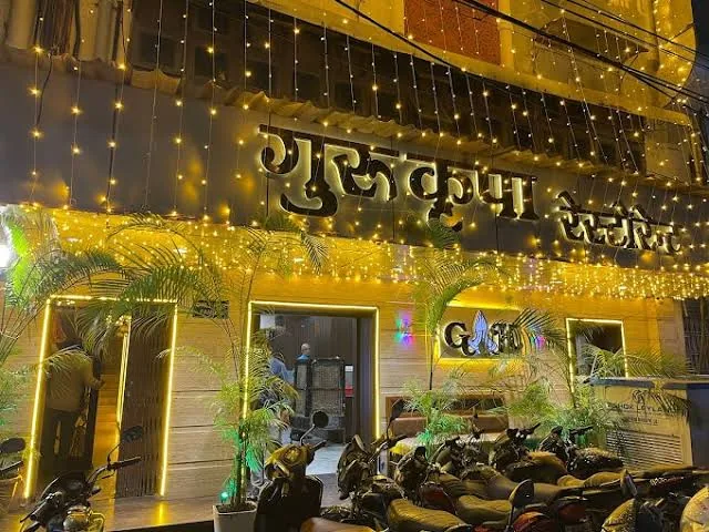 Guru Kripa