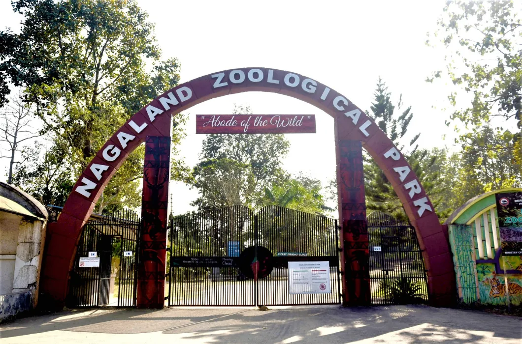 Rangapahar Reserve Forest and Zoological Park