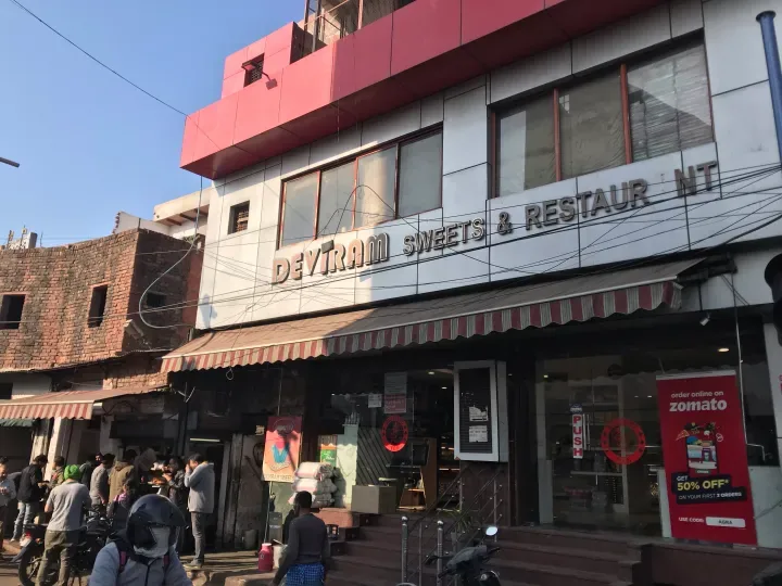 Deviram Sweets