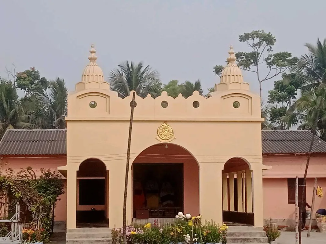 Ramakrishna Mission Ashram