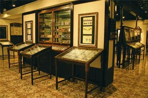 Corporation Bank Coin Museum