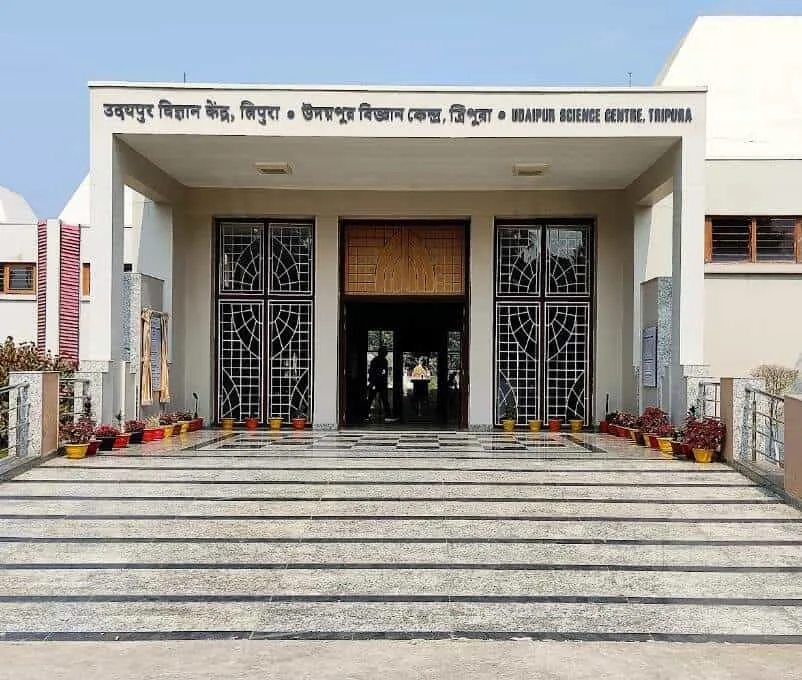Udaipur Science Centre