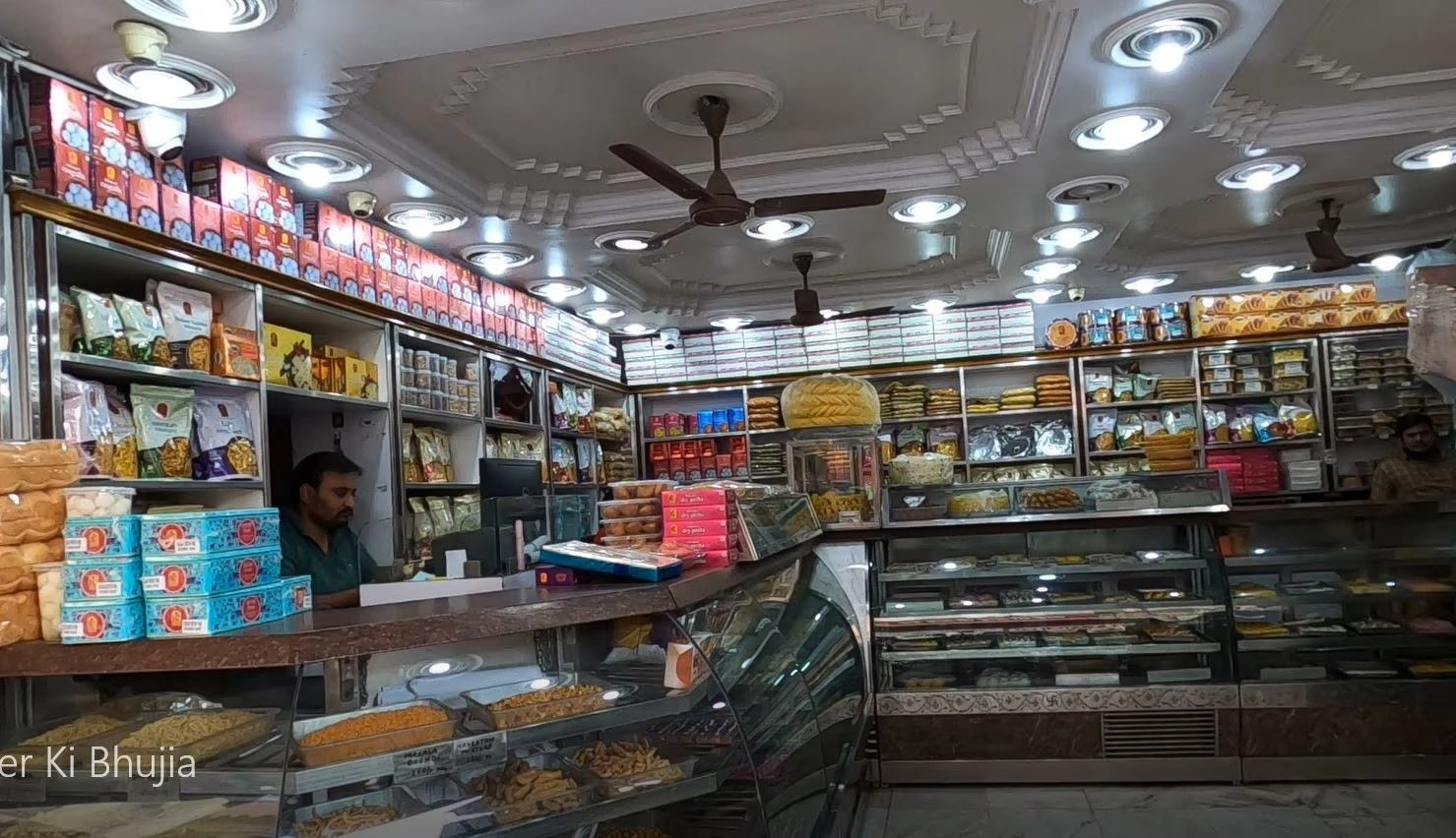 Bikaneri Bhujia / Haldiram's Bikaner