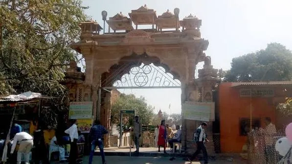 Pitambara Peeth (Bagalamukhi Devi Temple)