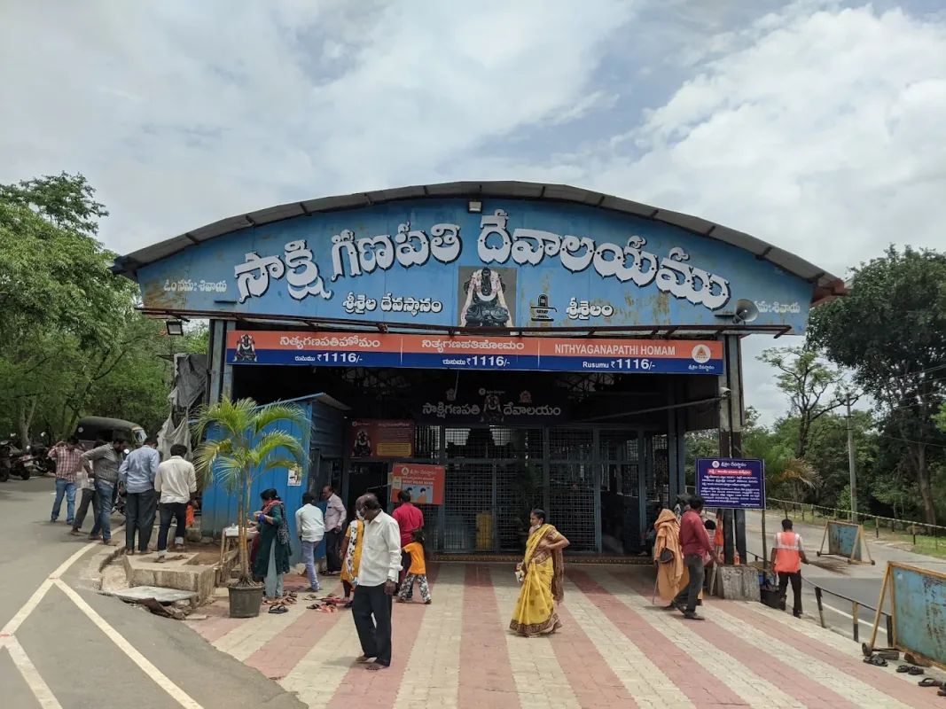 Sakshi Ganapathi Temple