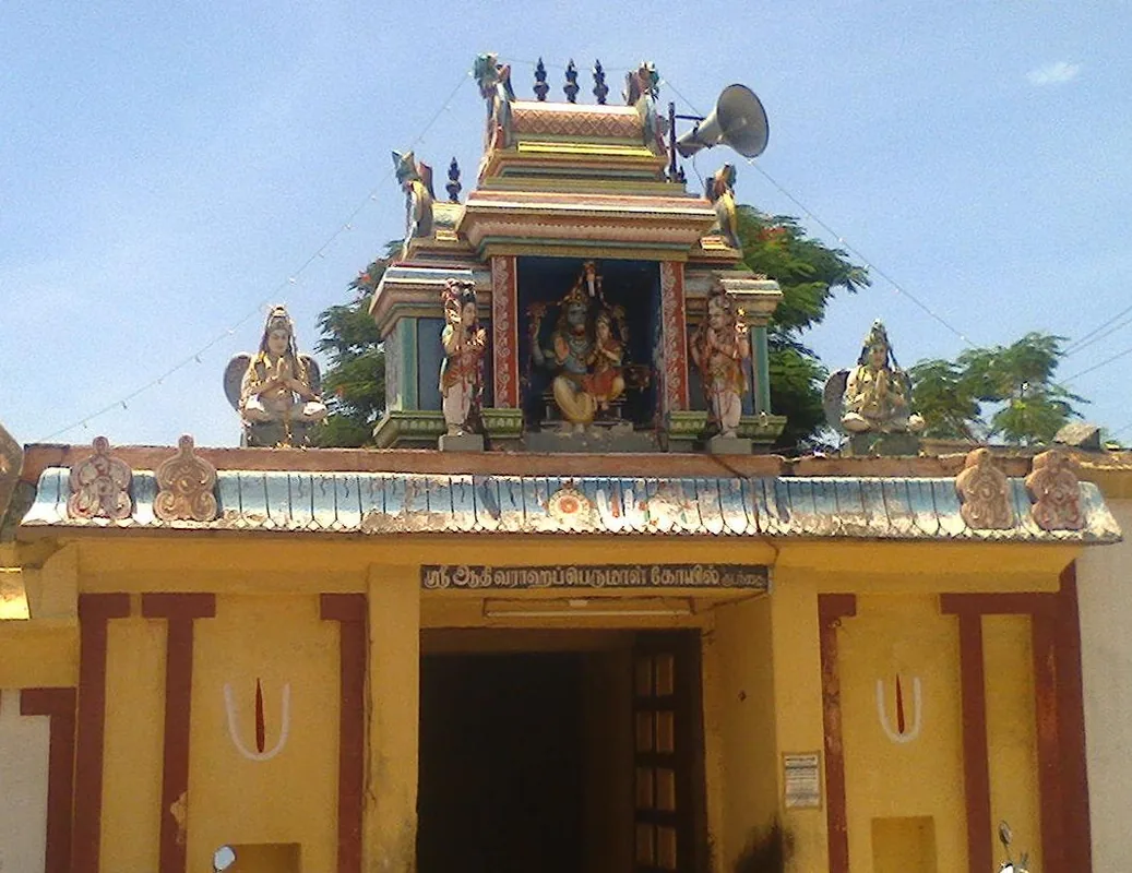 Varahaperumal Temple