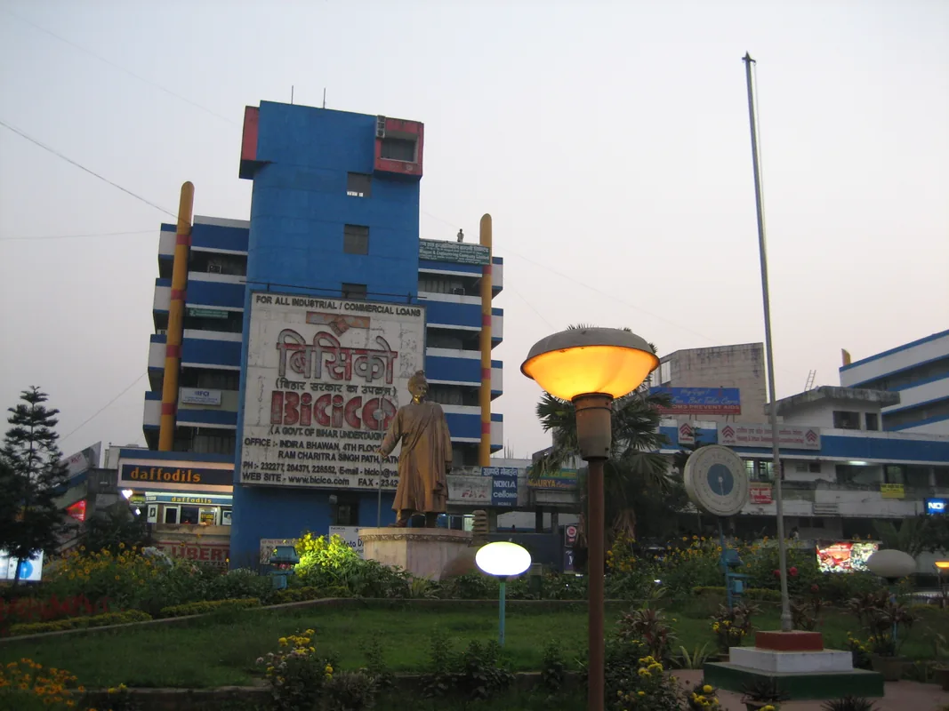 Maurya Lok Complex