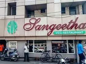 Sangeetha Veg Restaurant