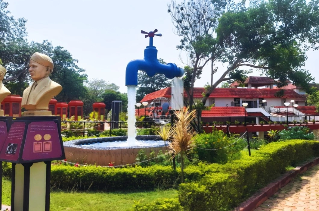 Nicco Park and Regional Science Centre
