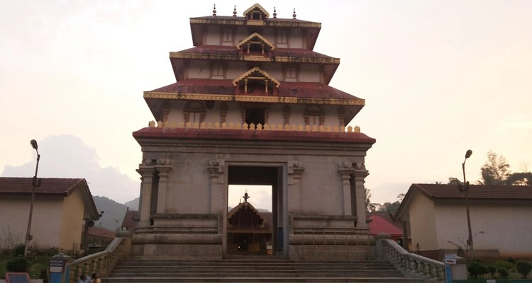 Padi Igguthappa Temple