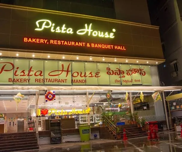 Pista House