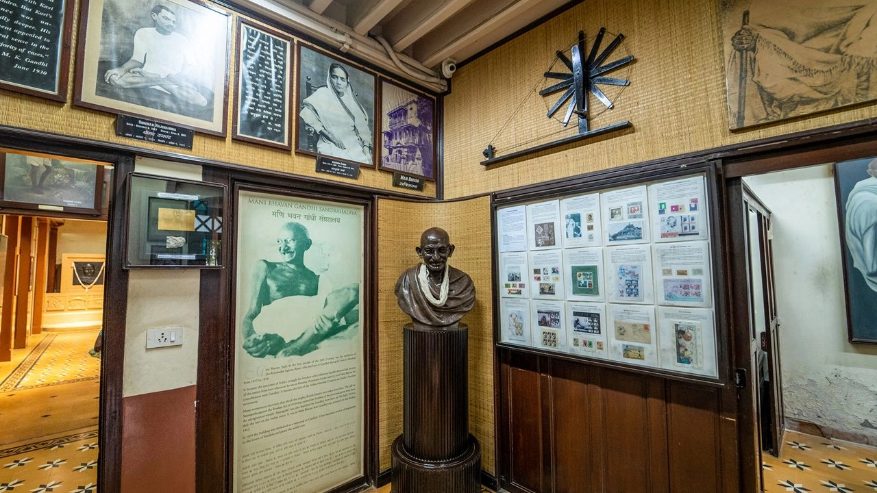 Mani Bhavan