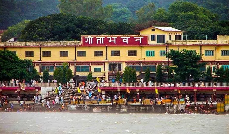 Geeta Bhawan