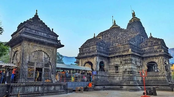Trimbakeshwar Jyotirlinga Temple