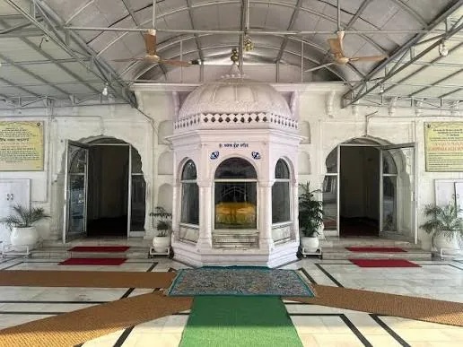 Gurdwara Akal Bunga Sahib