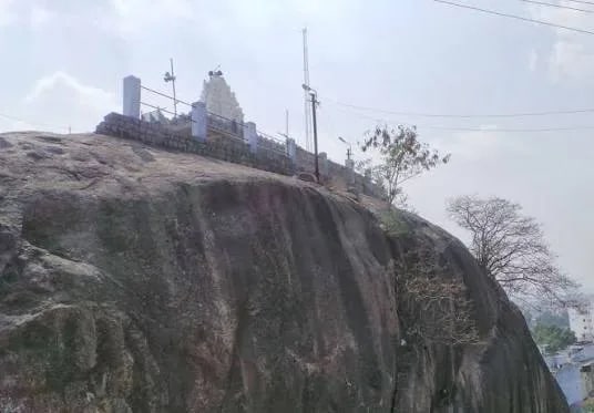 Govindarajula Gutta Hill