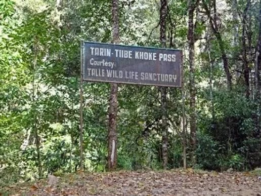 Talley Valley Wildlife Sanctuary