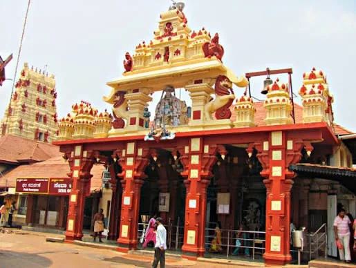 Sri Krishna Matha