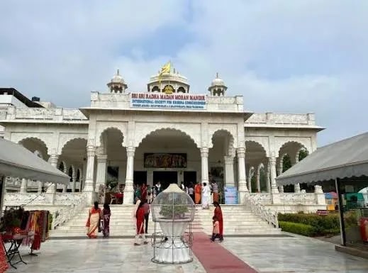 ISKCON Temple Ujjain