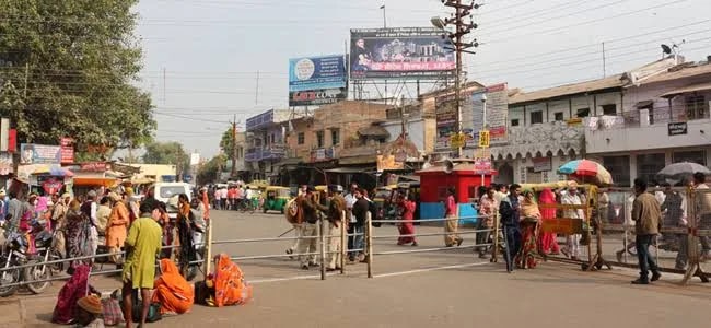 Gopal Mandir Market