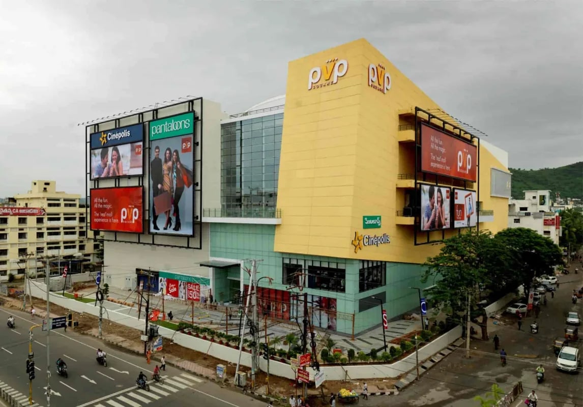 PVP Square Mall
