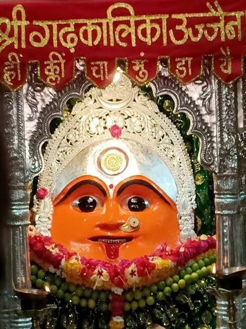 Gadkalika Temple