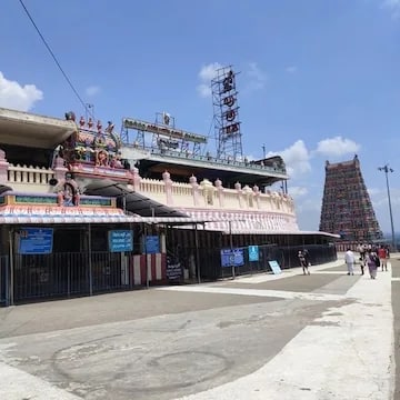 Arulmigu Sri Vinayagar Temple