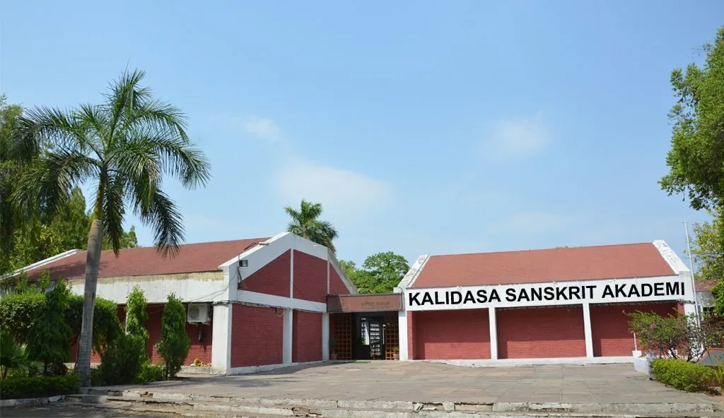 Kalidas Akademi