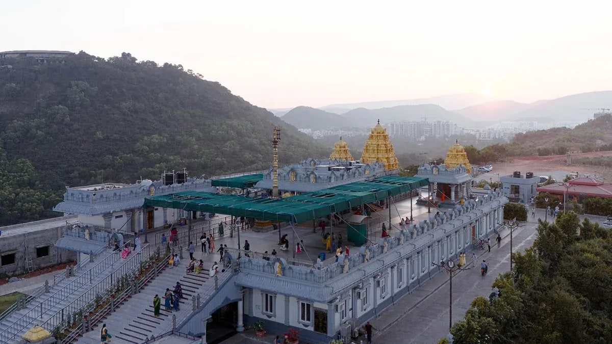 Sri Venkateswara Temple (Ross Hill)