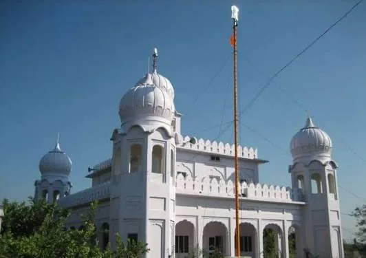 Qila Taragarh Sahib