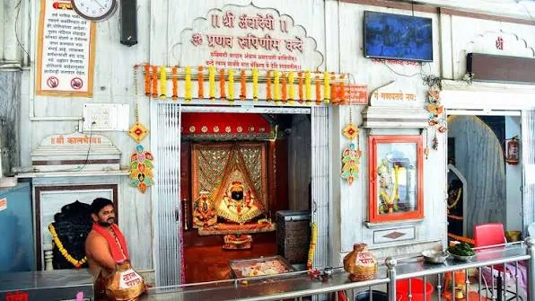 Shri Ambadevi Temple