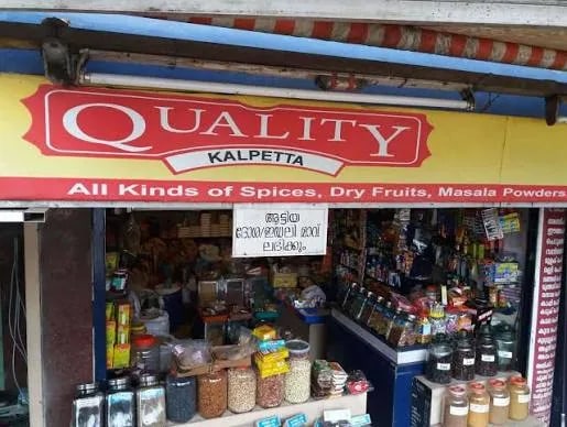 Kalpetta Spice Market