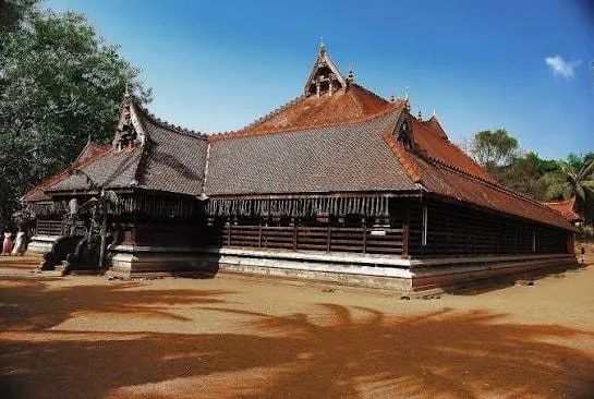Kerala Kalamandalam