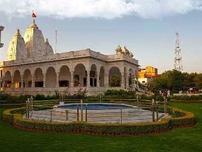Vikram Kirti Mandir
