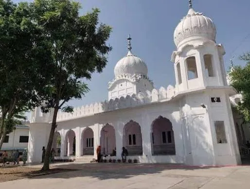 Qila Fatehgarh Sahib