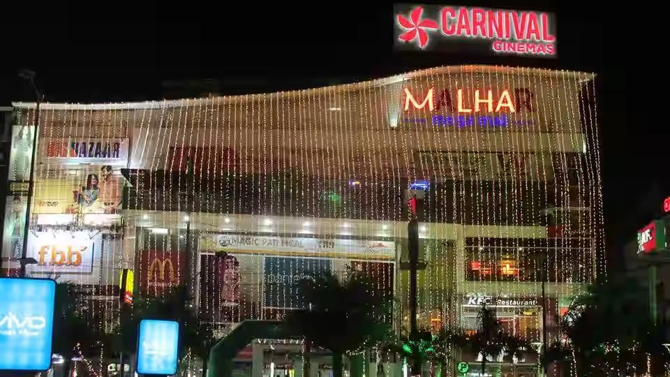 Malhar Mega Mall